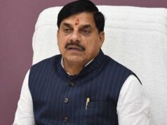 राज्यपाल एवं कुलाधिपति पटेल की अध्यक्षता एवं मुख्यमंत्री डॉ. यादव के मुख्य आतिथ्य में होगी कार्यशाला, कार्यक्रम में उच्च शिक्षा मंत्री परमार भी होंगे शामिल
