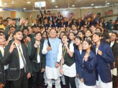 मुख्यमंत्री विष्णु देव साय ने प्रयास आवासीय विद्यालय के नीट क्वालीफाई विद्यार्थियों से किया प्रेरक संवाद