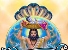 कृष्ण के जीवन-दर्शन, उनकी लीलाओं, लोकमंगल की भावना एवं उनके विविध स्वरूपों को कलाकार अपनी सशक्त और मनोहारी प्रस्तुतियों के माध्यम से करेंगे जीवंत