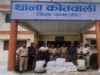 शराब तस्करी पर मध्यप्रदेश पुलिस का शिकंजा, अवैध कारोबारियों पर बड़ी कार्रवाई