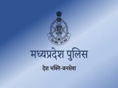 आधुनिक तकनीक, साइबर विश्लेषण और मैदानी पुलिसिंग के समन्वय से मिली सफलता