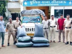 विगत 5 दिनों में 83 लाख रूपये से अधिक कीमत के अवैध मादक पदार्थ एवं वाहन जब्त