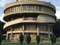 Punjab University में बम धमाके की धमकी से हड़कंप, स्टूडेंट सेंटर की जांच में जुटी एजेंसियां