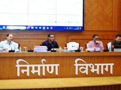 वर्ष 2024-25 तक के सभी प्रगतिरत कार्यों को मार्च-2027 तक पूर्ण करने के दिए निर्देश, काम नहीं करने वाले ठेकेदारों को ब्लैकलिस्ट करने कहा