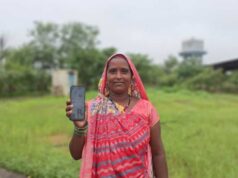 बहनों का मान, विष्णु भैया ने किया सम्मान: रक्षाबंधन से पहले मिला बहनों को उपहार
