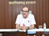 मुख्य सचिव ने केन्द्र प्रवर्तित योजनाओं की समीक्षा की