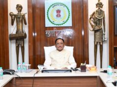 छत्तीसगढ़ अंजोर विजन-2047 के प्रभावी क्रियान्वयन, मॉनिटरिंग और मूल्यांकन को मिलेगी नई गति