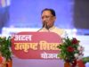 श्रमिक परिवारों के बच्चे आगे बढ़ेंगे, तभी विकसित छत्तीसगढ़ और विकसित भारत का सपना होगा पूरा
