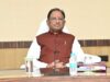 मुख्यमंत्री विष्णु देव साय ने असम के मुख्यमंत्री हिमंत बिस्वा सरमा से दूरभाष पर की चर्चा