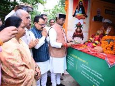 मंत्री विश्वास सारंग ने भोपाल जिले में कलश वंदन यात्रा का किया शुभारंभ
