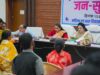 दुर्ग में महिला आयोग की जनसुनवाई, 27 प्रकरणों पर हुई सुनवाई