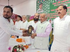 उत्तर प्रदेश प्रभारी एवं बिहार सरकार के कैबिनेट मंत्री श्री श्रवण कुमार तथा प्रदेश अध्यक्ष श्री अनूप सिंह पटेल ने कार्यकर्ताओं को बूथ स्तर तक संगठन मजबूत करने का दिया मंत्र