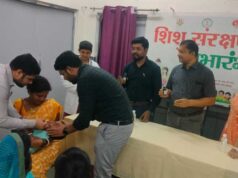 ’18 अगस्त से 24 सितंबर तक चलेगा अभियान, जशपुर जिले में 2766 सत्रों के माध्यम से 78,370 बच्चों को पिलाई जाएगी विटामिन-ए की खुराक’
