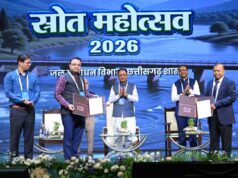 मुख्यमंत्री ने ‘स्रोत महोत्सव 2026’ एवं राज्य स्तरीय कार्यशाला का किया शुभारंभ