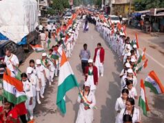 सारंगढ़ में गूंजे देशभक्ति के नारे