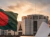 Bangladesh Presidential Election: चुनावी प्रक्रिया शुरू, जानिए नामांकन से लेकर वोटिंग तक का पूरा शेड्यूल