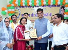 रायगढ़ में सोनार समाज के सामुदायिक भवन का वित्त मंत्री ने किया लोकार्पण