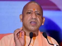 मुख्यमंत्री व रेलमंत्री ने नेपालगंज रोड (रुपईडीहा)-नानपारा-बहराइच रेल खंड और ट्रेन सेवा की शुरुआत की