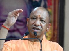 डिजिटल पीडीएस से पारदर्शी हुआ राशन वितरण, योगी सरकार की पहल को मिली मजबूती