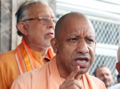 मुख्यमंत्री योगी आदित्यनाथ ने उत्तर प्रदेश विधानसभा के मानसून सत्र की कार्यवाही अनिश्चितकाल के लिए स्थगित होने के उपरांत पत्रकारों से की वार्ता