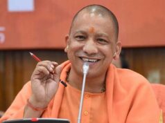 योगी सरकार के प्रभावी प्रयासों से मातृत्व कल्याण अभियान ने हासिल किया 102 प्रतिशत लक्ष्य