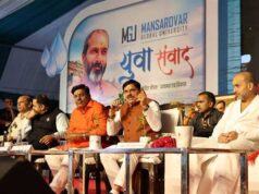 वर्ष 2027 होगा युवाओं का वर्ष