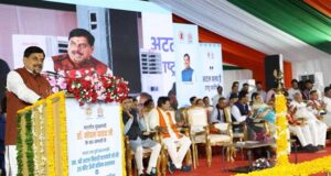 पूर्व प्रधानमंत्री भारत रत्न स्व. अटल बिहारी वाजपेयी की स्मृति में ‘अटल पथ’ इंदौरवासियों को किया समर्पित