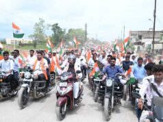 उप मुख्यमंत्री साव के नेतृत्व में 14 गांवों में निकली भव्य तिरंगा यात्रा, गूंजा देशभक्ति का जयघोष