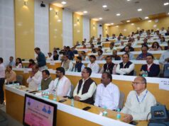 भोपाल की प्रशासन अकादमी में कार्यशाला का आयोजन