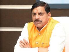 कंट्रीब्यूशन ऑफ सेंट्रली फंडेड इंस्टीटयूशनस फॉर समृद्ध मध्यप्रदेश @2047 पर राज्य स्तरीय कॉन्क्लेव 24 अगस्त को