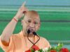 योगी सरकार की सौगात, बल्केश्वर पार्क में बनेगा भव्य शिव लोक