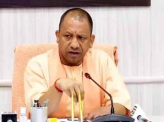 यूपी में 8 मेगा प्रोजेक्ट्स को हरी झंडी, ₹4,104 करोड़ का निवेश और हजारों रोजगार की उम्मीद