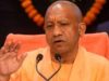 यूपी में बदलेगा बिल्डिंग बायलॉज, ग्रीन बेल्ट में जनसुविधाएं और औद्योगिक क्षेत्रों में बन सकेंगे बड़े अस्पताल