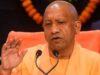 योगी सरकार का फैसला, एक लाख होमगार्डों और आश्रितों को इलाज राहत