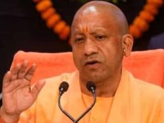 महिलाओं की सुरक्षा को योगी सरकार की नई मजबूती, 181 नं. हेल्पलाइन को मिली 20.70 लाख की वित्तीय मंजूरी