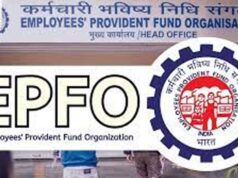 EPFO की बड़ी चेतावनी! PF अकाउंट को फ्रॉड से बचाने के लिए आज ही करें ये 6 जरूरी काम