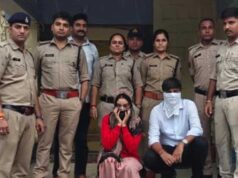फर्जी IAS तृप्ति का भोपाल कनेक्शन! ‘भारत सरकार’ लिखी इनोवा और नकली CBI कार्ड बरामद