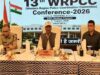 7 राज्यों के पुलिस प्रमुखों ने साइबर अपराध, नार्को नेटवर्क, संगठित अपराध एवं सिंहस्थ-2028 की सुरक्षा व्यवस्था पर बनाई संयुक्त रणनीति