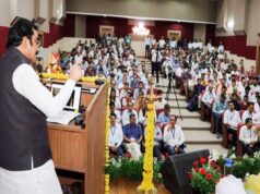 सुरक्षित, टिकाऊ और गुणवत्तापूर्ण अधोसंरचना का निर्माण हमारी प्राथमिकता