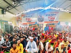 दूरस्थ वनांचल छिंदनार के लोगों ने सुनी प्रधानमंत्री के ‘मन की बात’