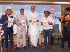 डिप्टी सीएम ब्रजेश पाठक ने किया ‘क्रिएटिव विज़न’ के नए अंक का विमोचन