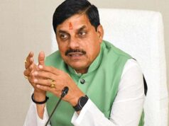 प्रधानमंत्री नरेंद्र मोदी के आह्वान और मुख्यमंत्री डॉ. मोहन यादव के नेतृत्व में मध्यप्रदेश में नशामुक्त भारत अभियान को मिली नई गति