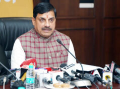 CPCT परीक्षा को लेकर CM मोहन यादव का बड़ा निर्देश, कर्मचारियों की पदोन्नति में नहीं बने बाधक