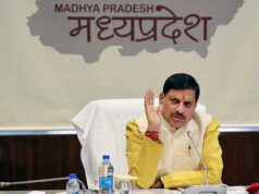 Datia By-Election Result के बाद MP सरकार में बड़े बदलाव के संकेत, नॉन-परफॉर्मेंस अफसरों पर होगी कार्रवाई