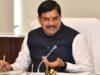 मध्य प्रदेश में अब हर साल होगी DPC! सरकारी कर्मचारियों के रुके प्रमोशन का रास्ता साफ