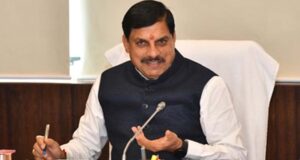 मध्य प्रदेश में अब हर साल होगी DPC! सरकारी कर्मचारियों के रुके प्रमोशन का रास्ता साफ