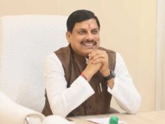 मध्य प्रदेश में होगा सरकार का चिंतन-मंथन, CM मोहन यादव सभी मंत्रियों के साथ करेंगे दो दिवसीय शिविर
