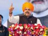 UAE से होगी निवेश अभियान की शुरुआत, CM मोहन यादव कई निवेशकों से करेंगे मुलाकात