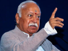 मोहन भागवत के US दौरे से पहले बवाल, USCIRF ने जताई आपत्ति; RSS प्रमुख पर लगाए गंभीर आरोप