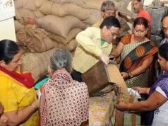 राशन कार्डधारकों के लिए बड़ी खबर! अगस्त-सितंबर का राशन एक साथ मिलेगा, 31 अगस्त तक चलेगा वितरण